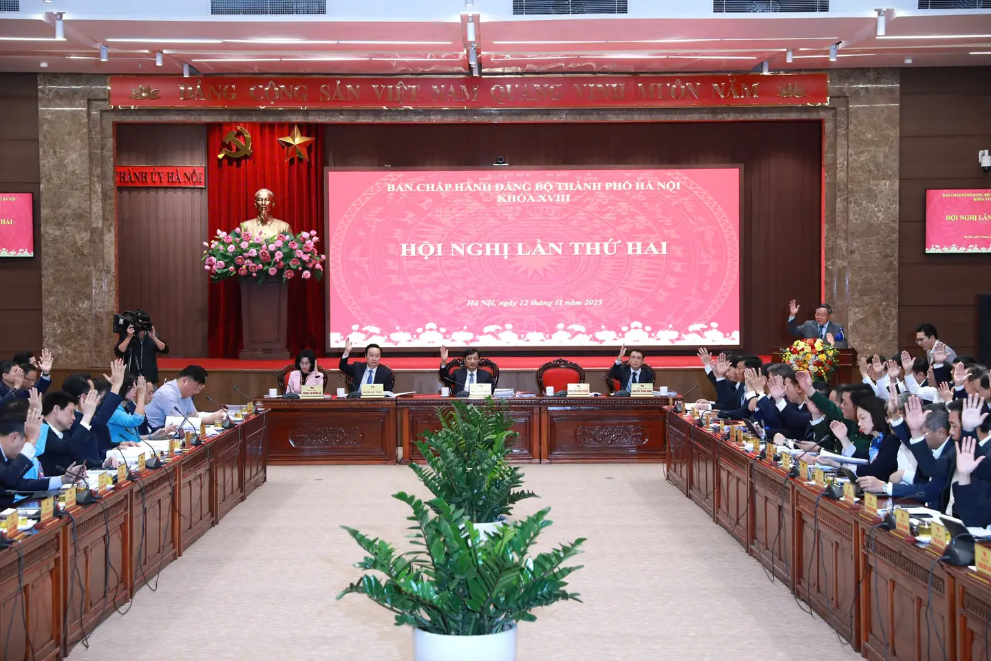 Đài PTTH Hà Nội